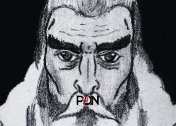 Was the True Inspiration for Tolkien’s Evil Saruman ‘Bad Lord Soulis’? cover