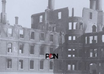 The Forsaken Necropolis of Halifax cover