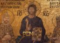Mass Occultic Deception: Fraudulent Origins of Vatican &lsquo;Soul Ownership&rsquo; cover