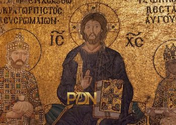 Mass Occultic Deception: Fraudulent Origins of Vatican ‘Soul Ownership’ cover